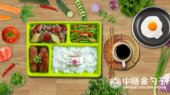 醫(yī)院營養(yǎng)食堂,滋養(yǎng)病患康復的溫馨之地.png