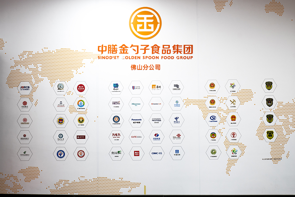 佛山食堂承包，讓美味與健康同行.png