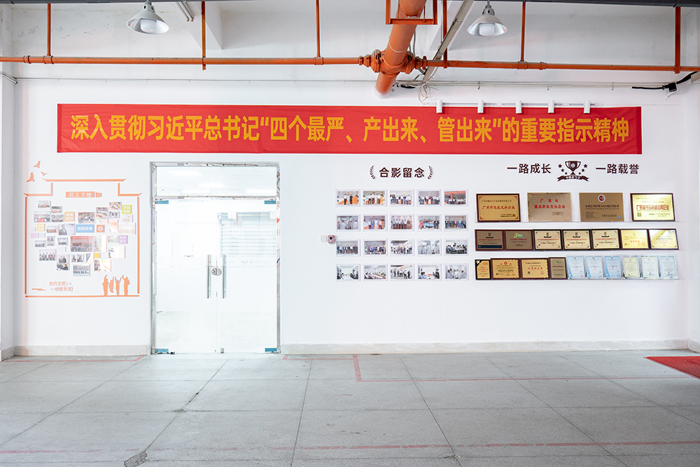 泉州食堂承包打造健康、高效的企業(yè)餐飲解決方案.png
