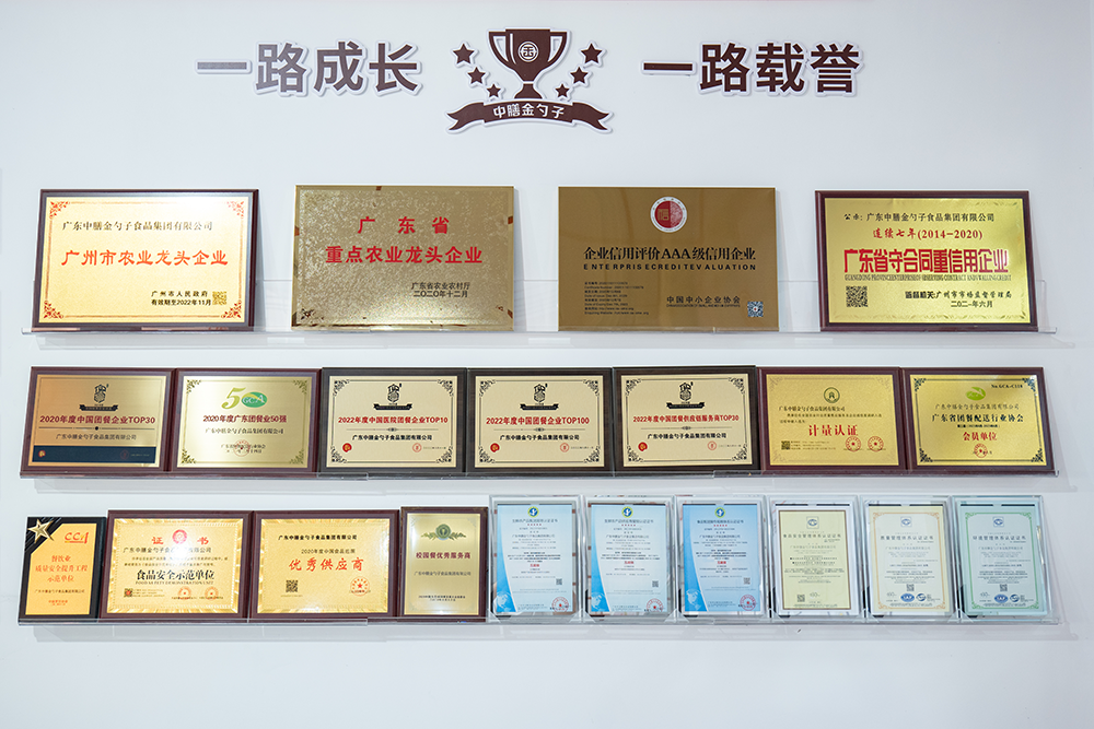 泉州食堂承包構(gòu)建高效、健康的餐飲服務(wù)新生態(tài).png